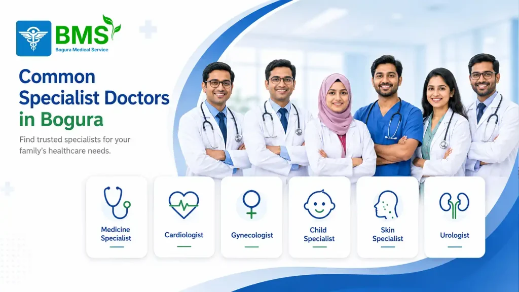 best doctor in Bogura
doctor appointment in Bogura
Bogura doctor list
best specialist doctor in Bogura
Bogura medical service
বগুড়ার সেরা ডাক্তার
বগুড়া ডাক্তার সিরিয়াল
বগুড়া ডাক্তার লিস্ট
বগুড়ায় ডাক্তার অ্যাপয়েন্টমেন্ট
specialist doctor Bogura
best cardiologist in Bogura
heart specialist in Bogura
gynecology doctor in Bogura
child specialist doctor in Bogura
medicine specialist in Bogura
diabetes doctor in Bogura
urology doctor in Bogura
neuromedicine specialist in Bogura
skin specialist doctor in Bogura
hospital and clinic in BoguraBest main keyword: best doctor in Bogura
Best Bangla keyword: বগুড়ার সেরা ডাক্তার
Homepage title idea: Best Doctor in Bogura | Bogura Medical Service
Meta description idea: Bogura Medical Service থেকে বগুড়ার সেরা specialist doctor খুঁজুন এবং সহজে doctor appointment বুক করুন।